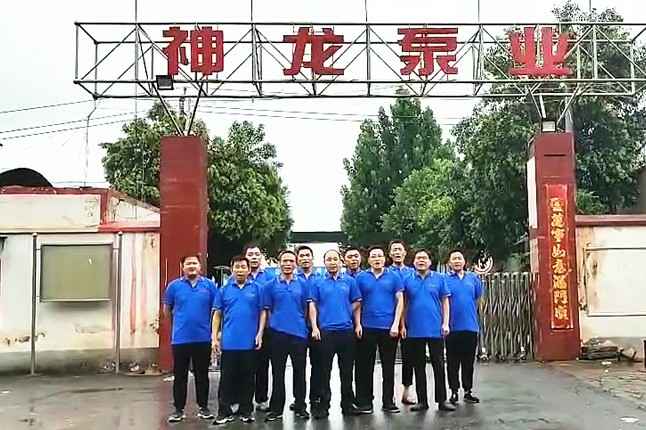 开云手机·官方站页面登录入口-开云(中国)抗洪抢险队7月20日出发准备奔赴抗洪现场